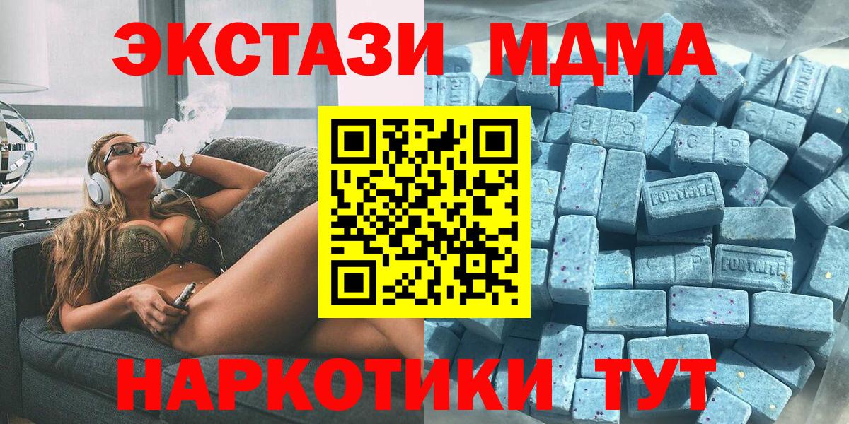 Ecstasy louis Vuitton Лангепас
