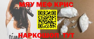 ECSTASY Коммунар