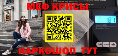 герыч Комсомольск-на-Амуре