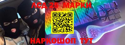 гашиш Кимры