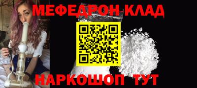 круглые Кингисепп