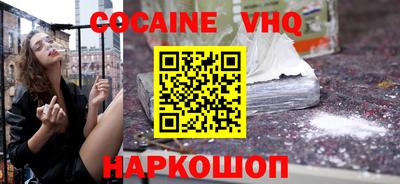 гашиш Кимры