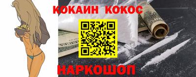 круглые Кингисепп