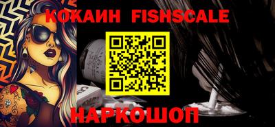 винт Кинель