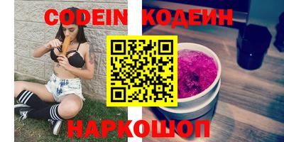 винт Кинель