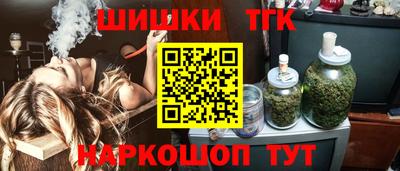 ECSTASY Коммунар