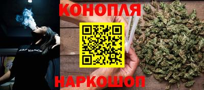 прущие крисы Конаково