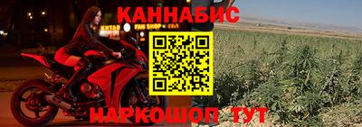 винт Кинель