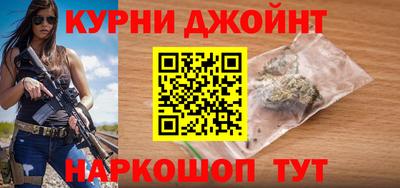 круглые Кингисепп