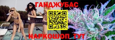 круглые Кингисепп