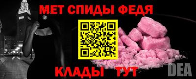 ECSTASY Коммунар