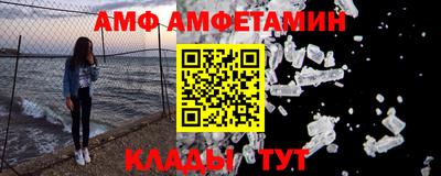 гашиш Кимры