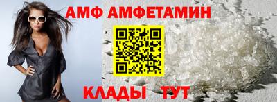 круглые Кингисепп