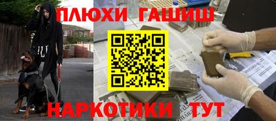 винт Кинель
