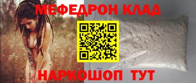 ECSTASY Коммунар