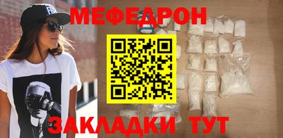 винт Кинель