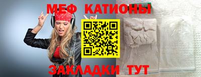 ECSTASY Коммунар